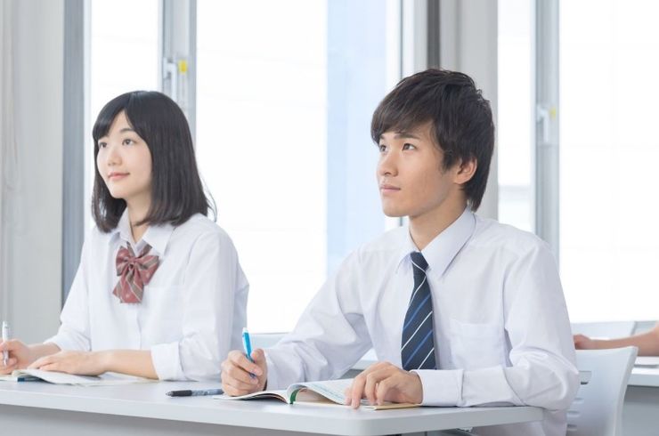 高校生対象コース　週1回(月4回)～